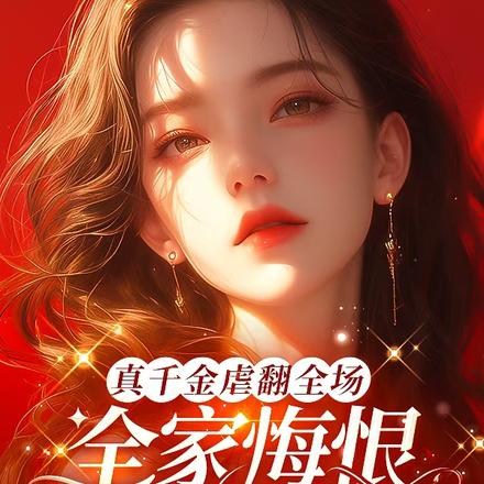 һ豬죺ըȦ