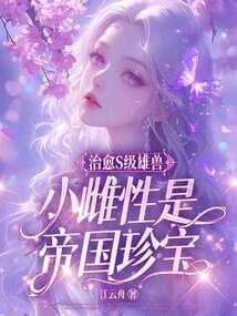 SޣСǵ۹䱦
