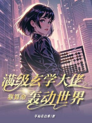 ѧп䶯