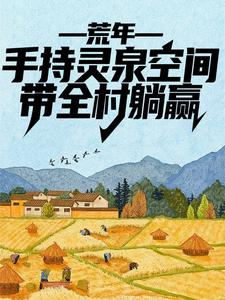 ꣺ֳȪռ䣬ȫӮ