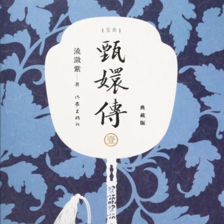 󹬡ִ