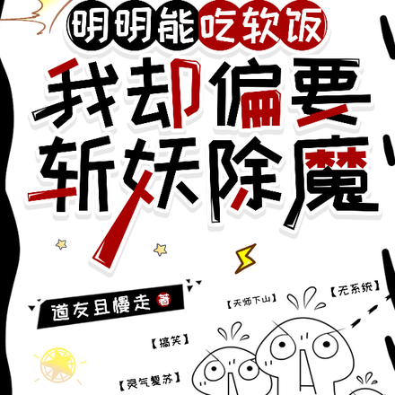 ʦպŮ֤ܲ͹츴