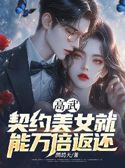 䣺ԼŮ򱶷