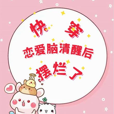 촩ϵͳӮˣ