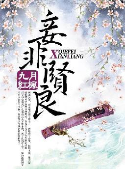 檷
