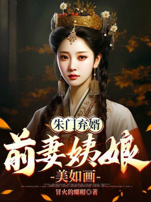 ǰ续