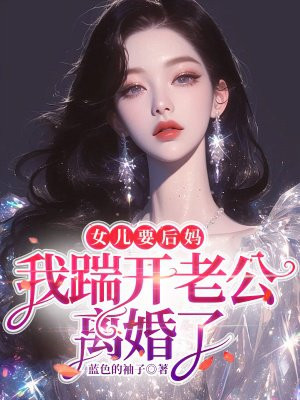 ŮҪ裬߿Ϲ