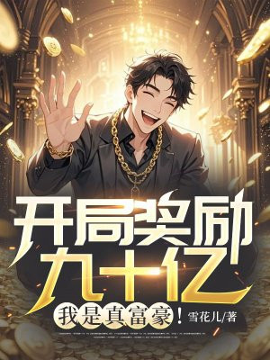 ֽʮڣ渻